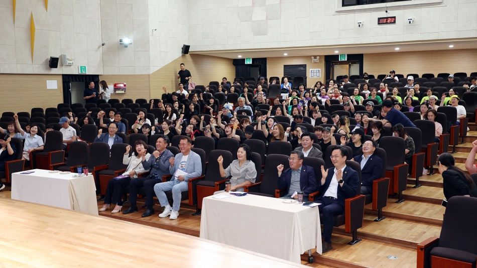2025년 시흥시에어로빅협회장기 댄스 대회_10