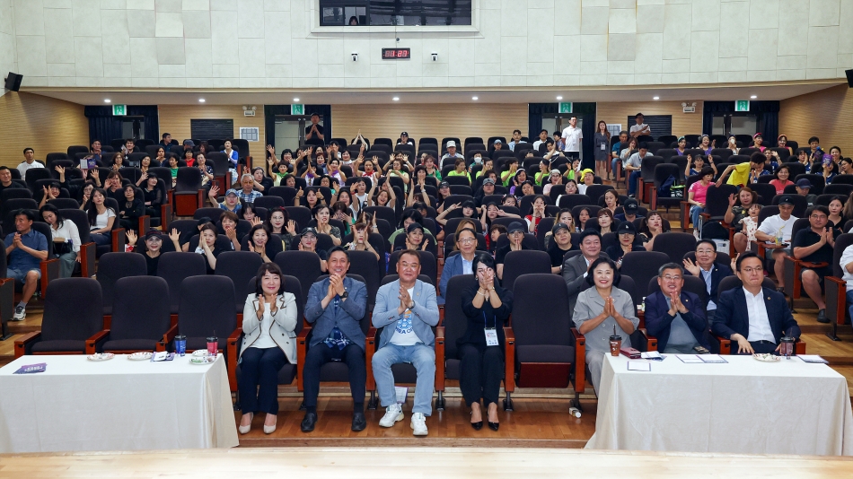 2025년 시흥시에어로빅협회장기 댄스 대회_18