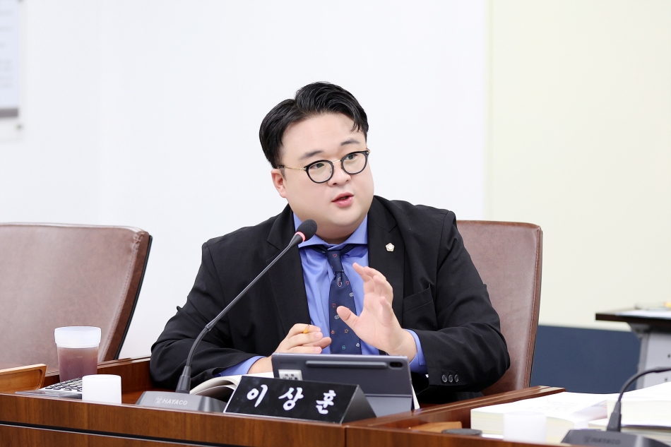 제329회시흥시의회(임시회) 예산결산위원회_9