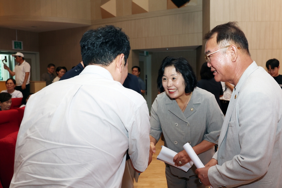 「시흥시 국공유지를 활용한 파크골프장 확충 방안」 정책토론회_1