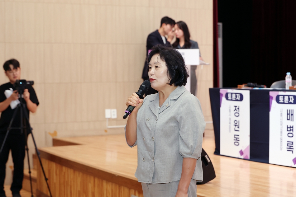 「시흥시 국공유지를 활용한 파크골프장 확충 방안」 정책토론회_3
