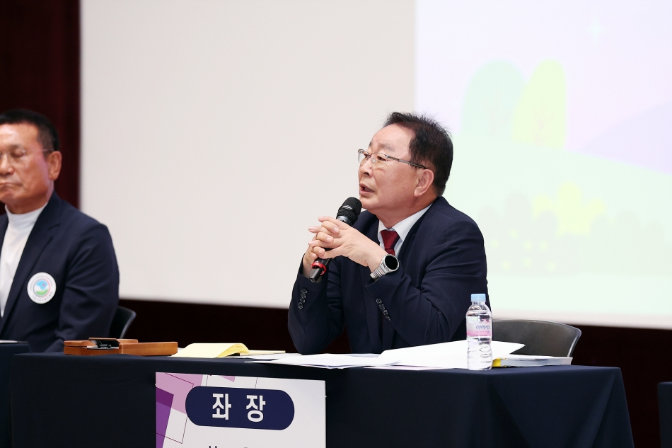 「시흥시 국공유지를 활용한 파크골프장 확충 방안」 정책토론회_17
