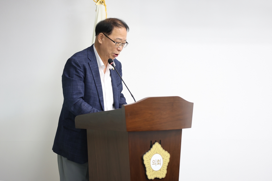 제329회시흥시의회(임시회) 예산결산위원회_15