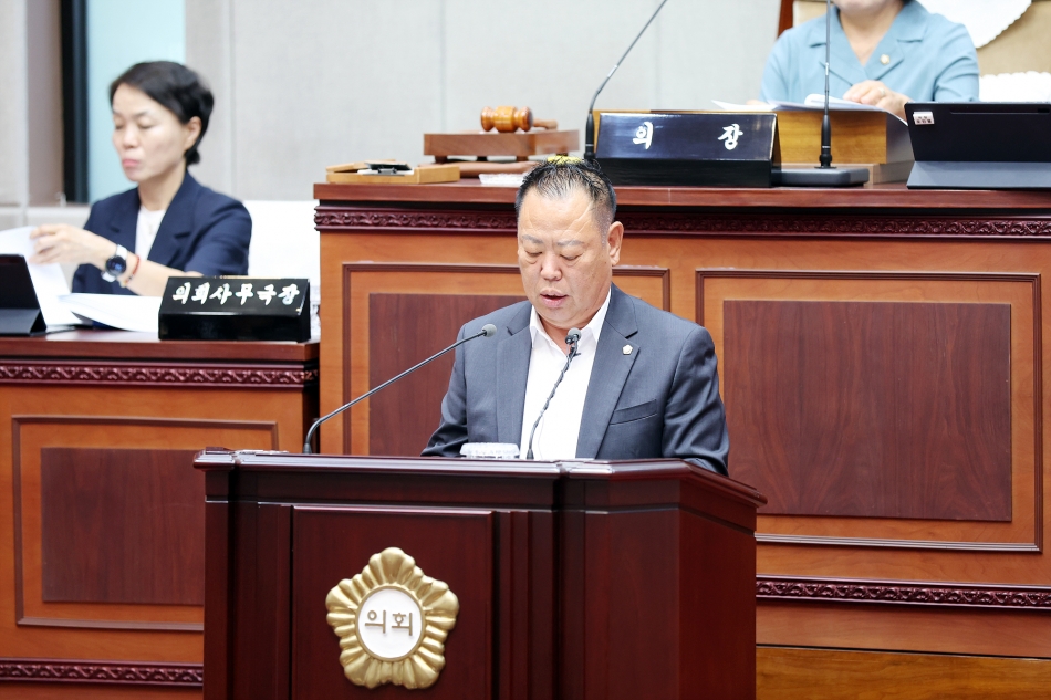 제329회 시흥시의회(임시회) 제2차_11