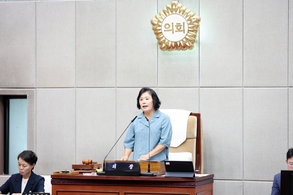 제329회 시흥시의회(임시회) 제2차_15