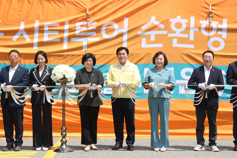 시흥 순환형 시티투어 2층 버스 공개 및 시승식_6
