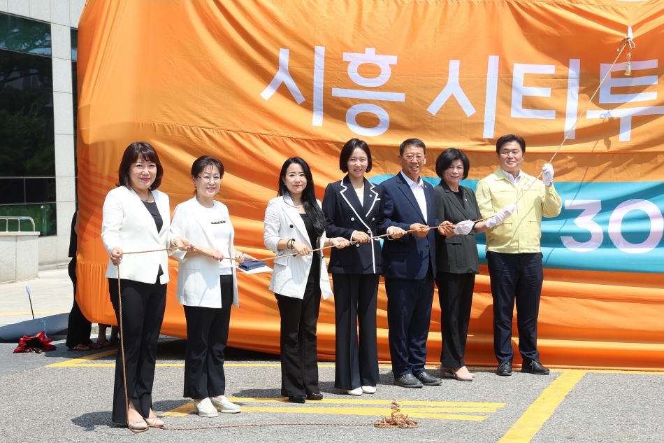 시흥 순환형 시티투어 2층 버스 공개 및 시승식_9