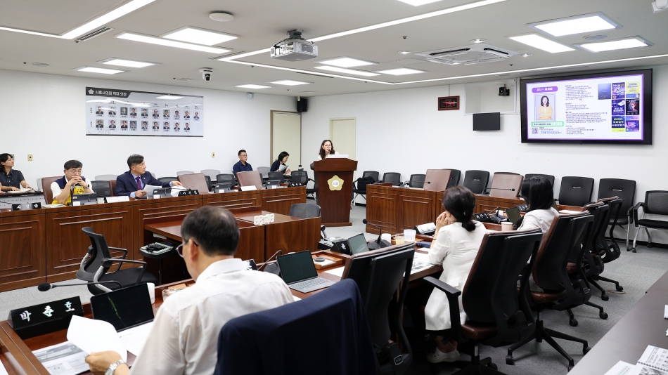  의원 전문성 강화 직무교육_4