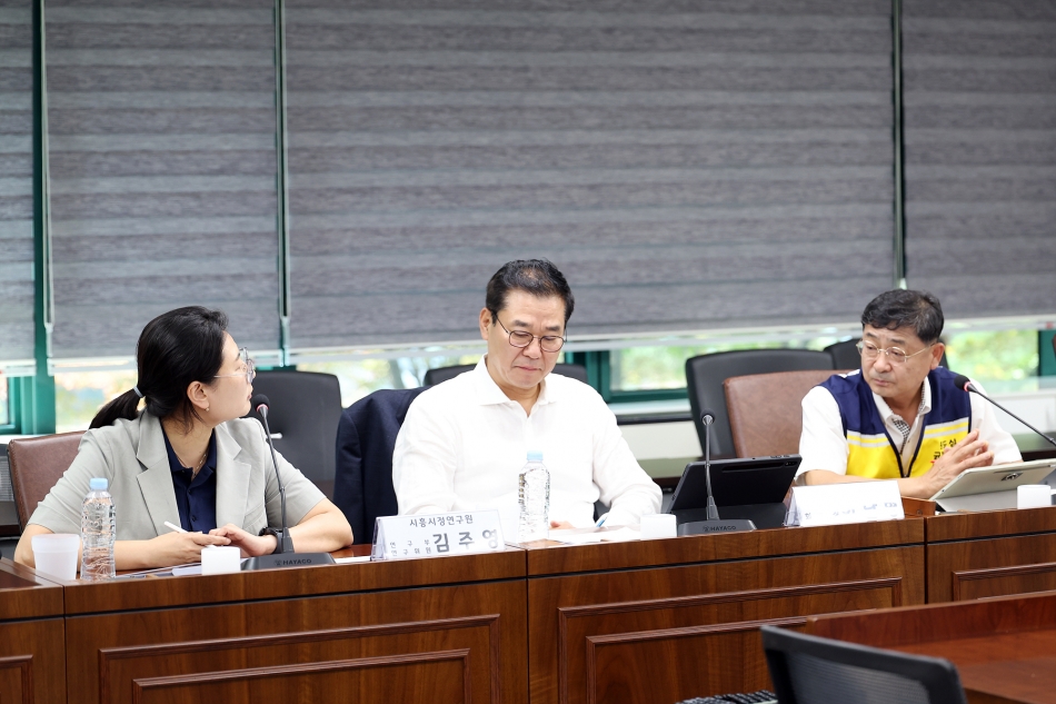 신천대야권역 대상 원도심 균형발전 실행방안 연구회 4차모임_4
