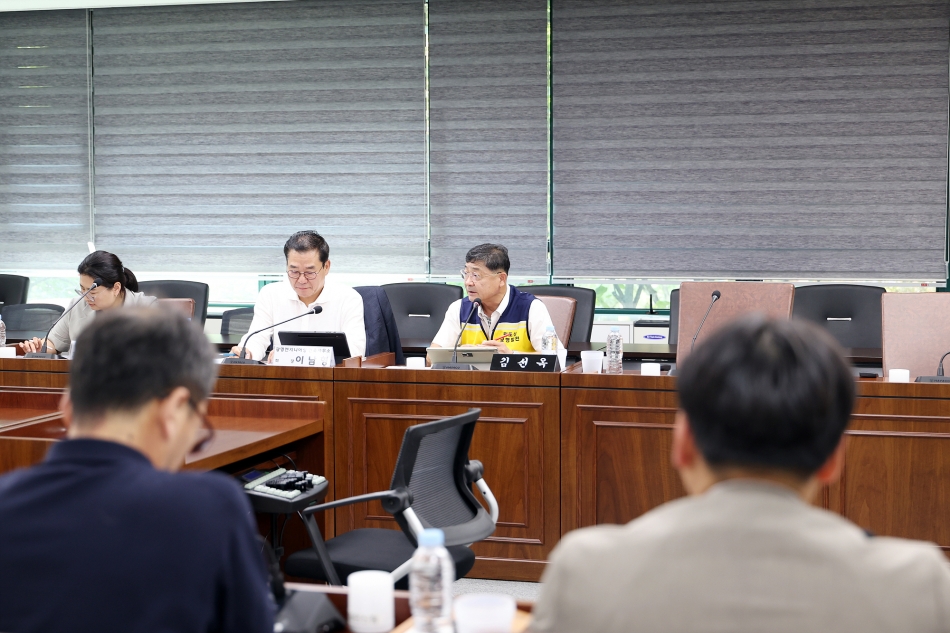 신천대야권역 대상 원도심 균형발전 실행방안 연구회 4차모임_5