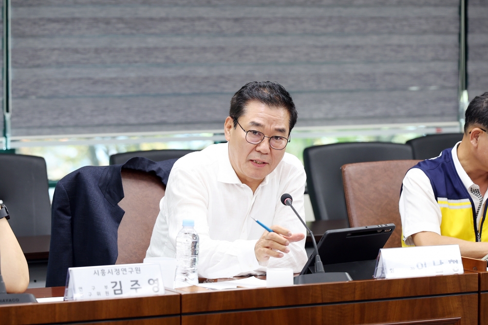 신천대야권역 대상 원도심 균형발전 실행방안 연구회 4차모임_7