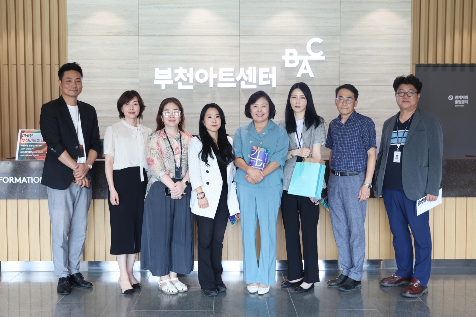 시흥아트센터 정착 및 운영방안 연구회 현장 벤치마킹_0