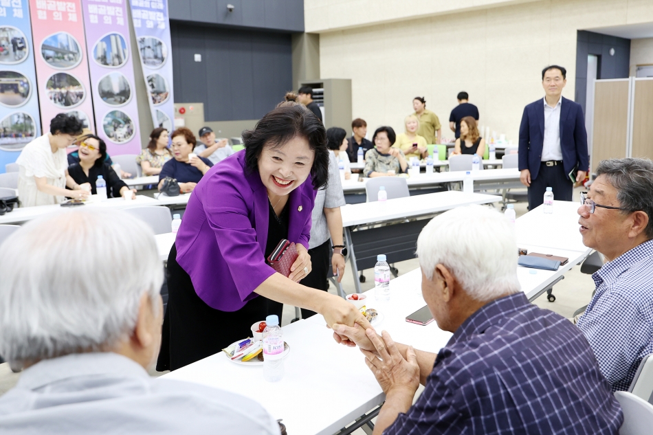 배곧발전협의체 발대식_2