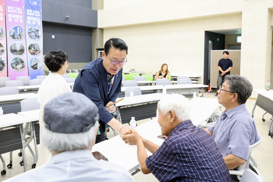 배곧발전협의체 발대식_4
