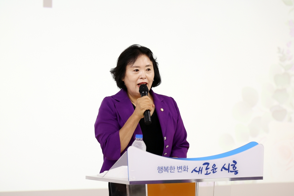 배곧발전협의체 발대식_9