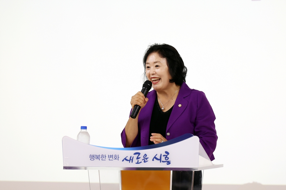 배곧발전협의체 발대식_11