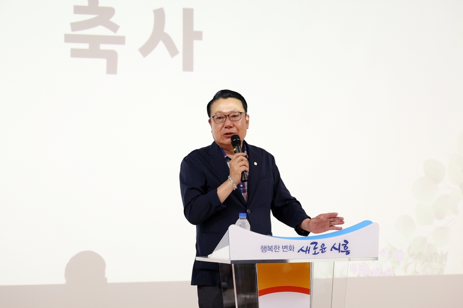 배곧발전협의체 발대식_12
