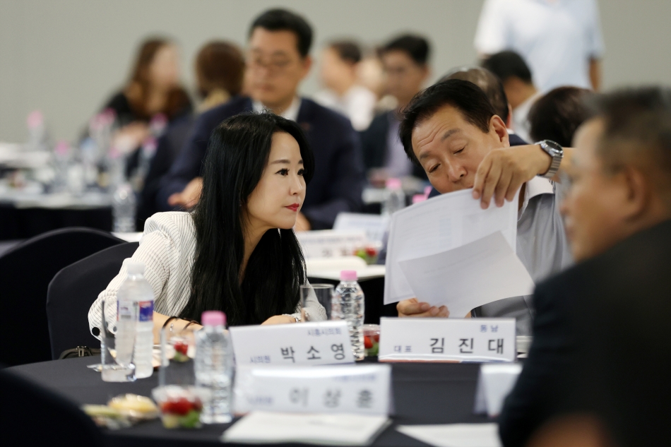 시흥산업진흥원 2025년 제2회 수출입 특화 세미나_8