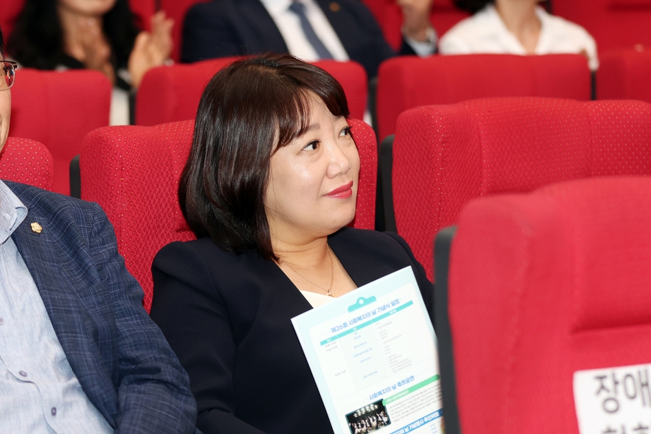 제26회 시흥시 사회복지의 날 기념식_11