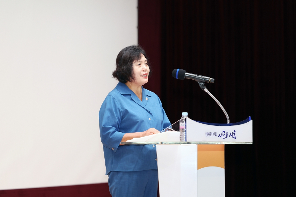 제26회 시흥시 사회복지의 날 기념식_13