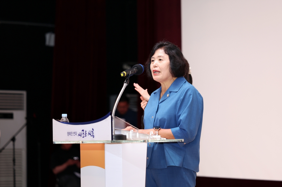 제26회 시흥시 사회복지의 날 기념식_14