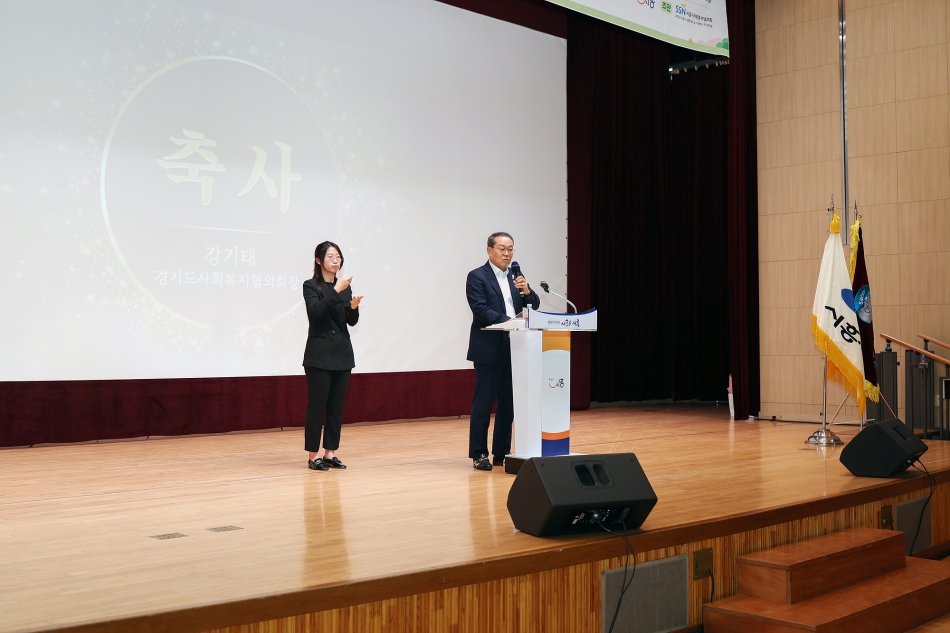 제26회 시흥시 사회복지의 날 기념식_16