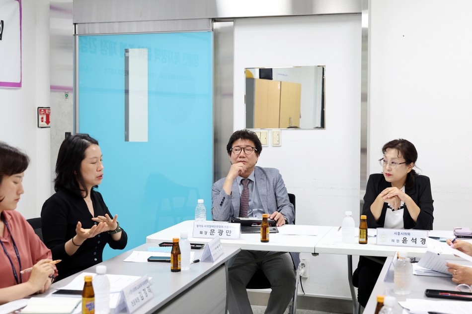 장애인 복지정책분야 조례 제정 간담회_2