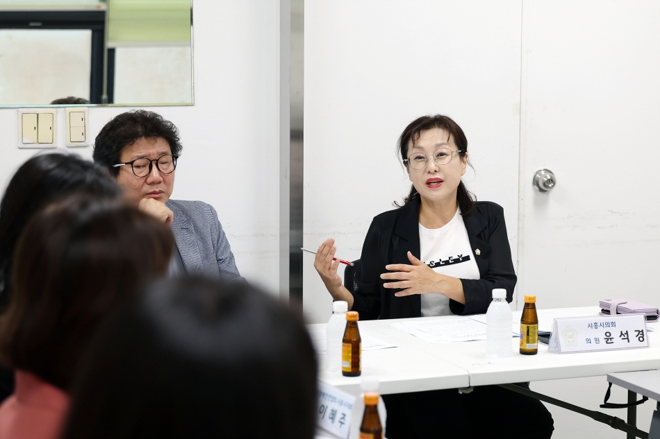 장애인 복지정책분야 조례 제정 간담회_10