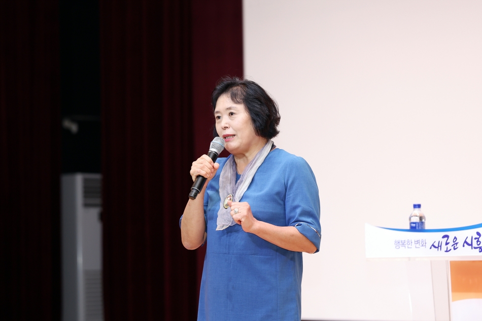 2025년 개업 공인중개사 연수교육_3