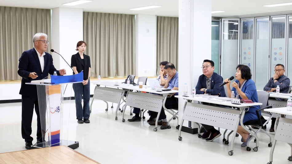 시흥시 상권활성화 종합계획수립 용역 최종보고회_4