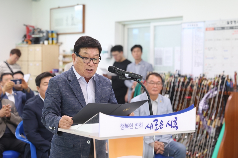 제30회 문화체육관광부장관기 생활체육 전국궁도대회_1