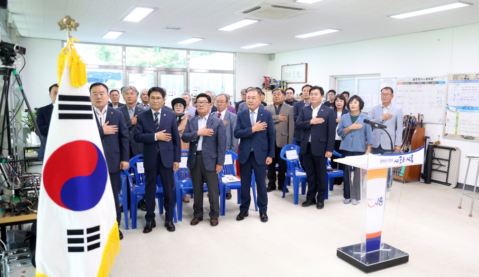 제30회 문화체육관광부장관기 생활체육 전국궁도대회_2