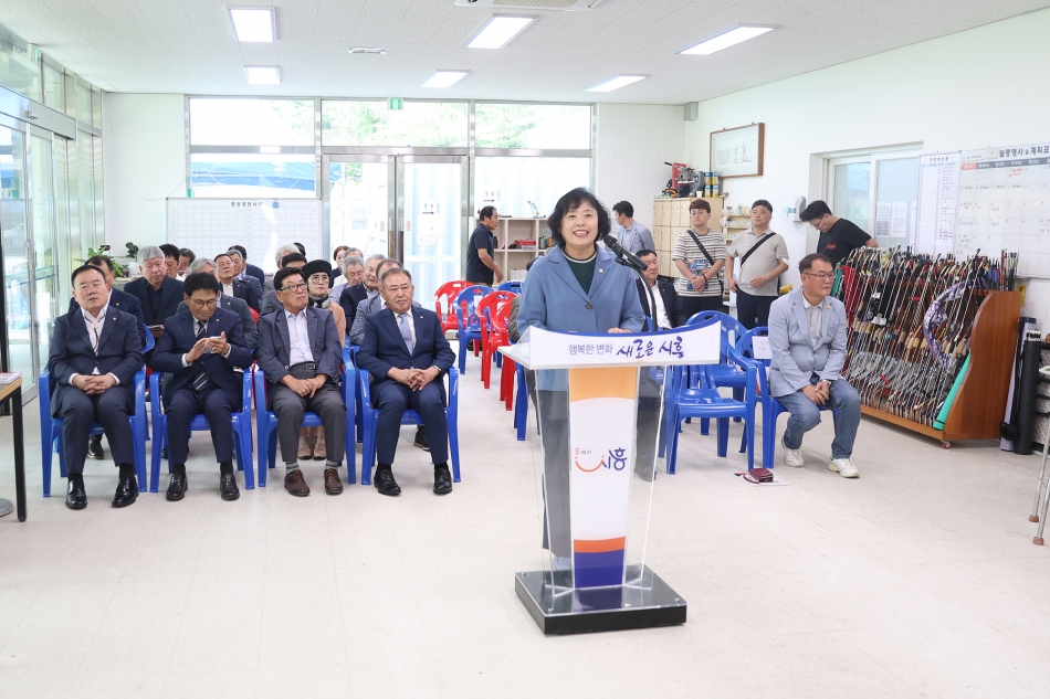 제30회 문화체육관광부장관기 생활체육 전국궁도대회_6