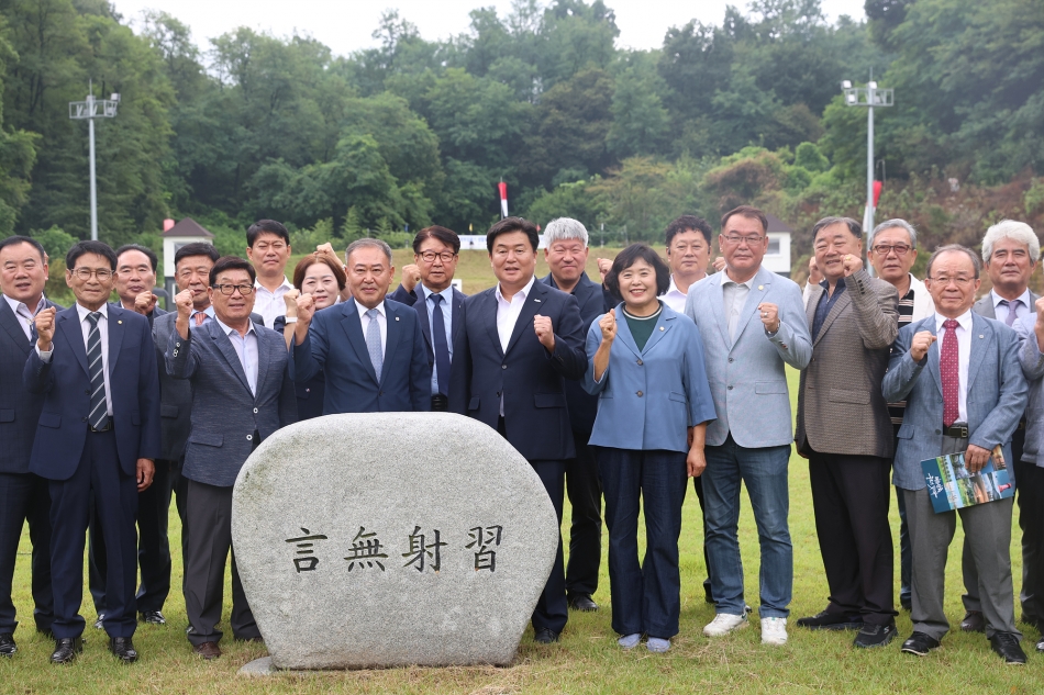 제30회 문화체육관광부장관기 생활체육 전국궁도대회_9