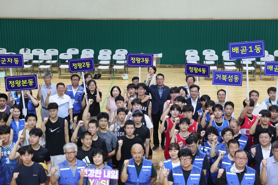 제13회 시흥시 청소년 3：3 길거리 농구대회 왕중왕전_17