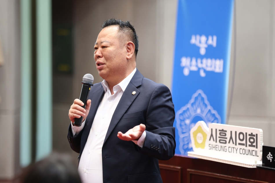 시흥시의회 청소년 모의의회 _1