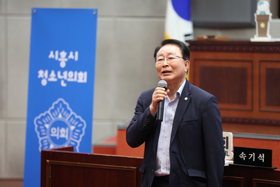 시흥시의회 청소년 모의의회 _5