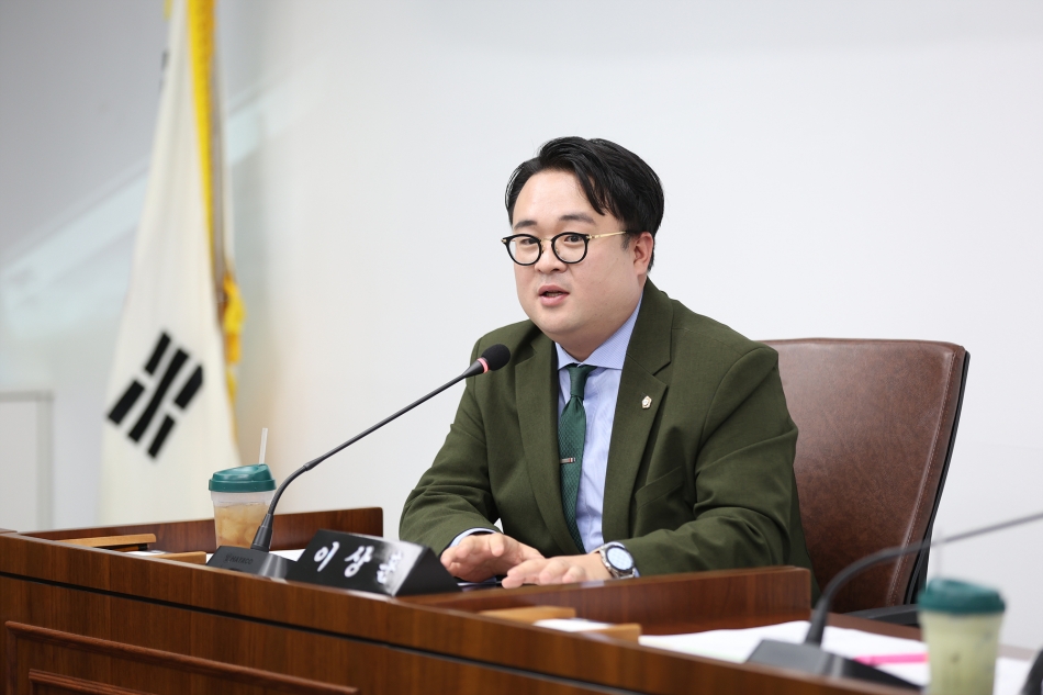 시흥기업맞춤지원제도 연구회 간담회_10