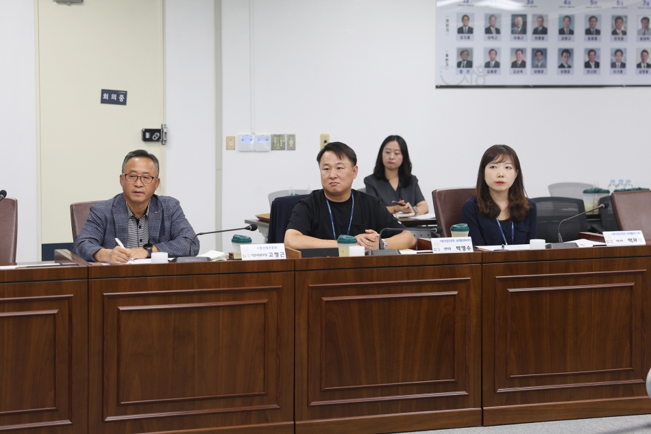 시흥기업맞춤지원제도 연구회 간담회_14