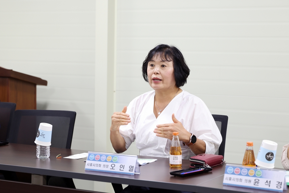 시흥거모지구공공주택지구 소하천활용방안 정책토론회 사전현장답사_2