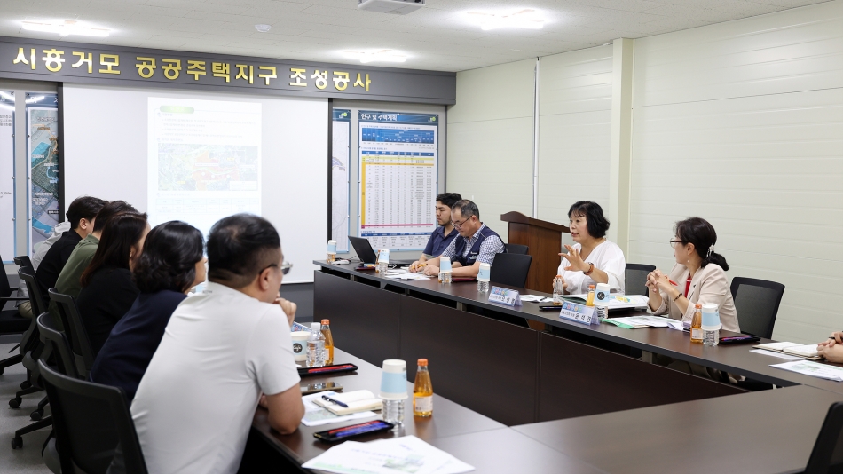 시흥거모지구공공주택지구 소하천활용방안 정책토론회 사전현장답사_5