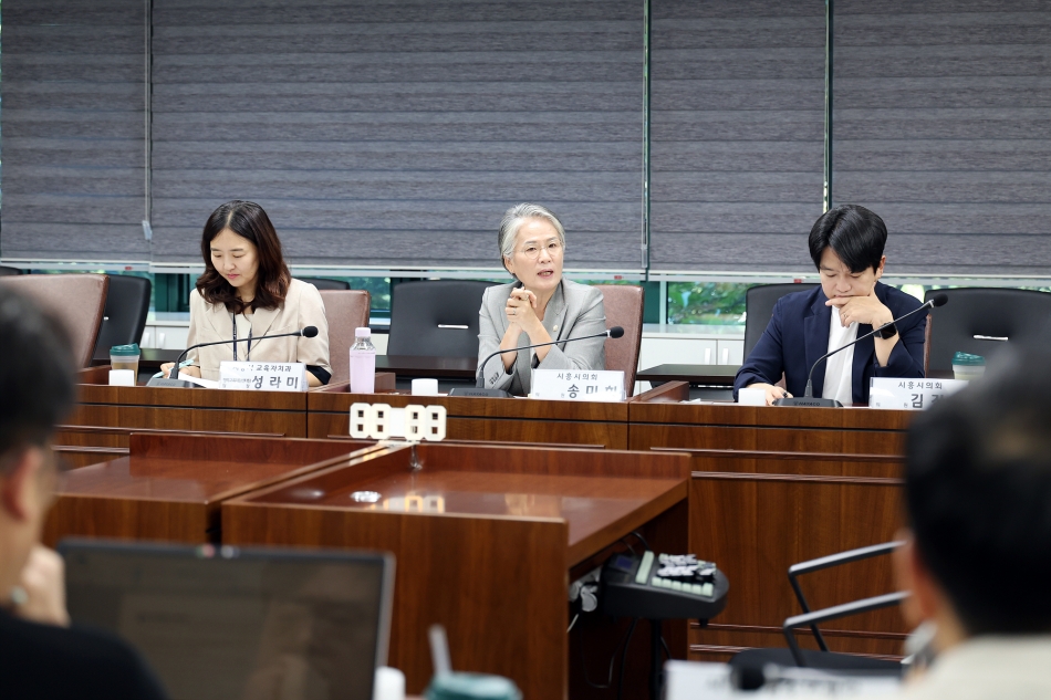 청소년 온라인 안전 및 디지털 감수성 증진 연구회 연구활동 4차_4
