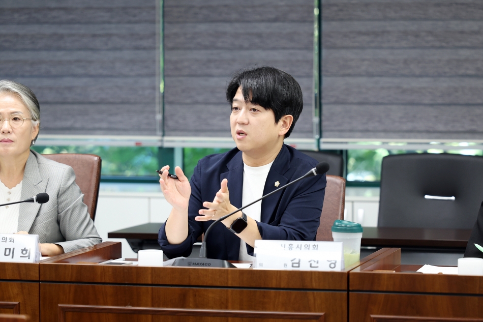 청소년 온라인 안전 및 디지털 감수성 증진 연구회 연구활동 4차_7