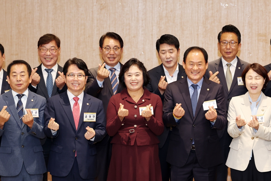 경기도시군의회의장협의회 제179차 정례회의_1