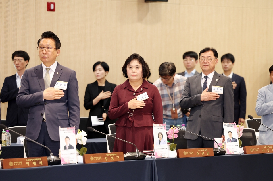 경기도시군의회의장협의회 제179차 정례회의_7