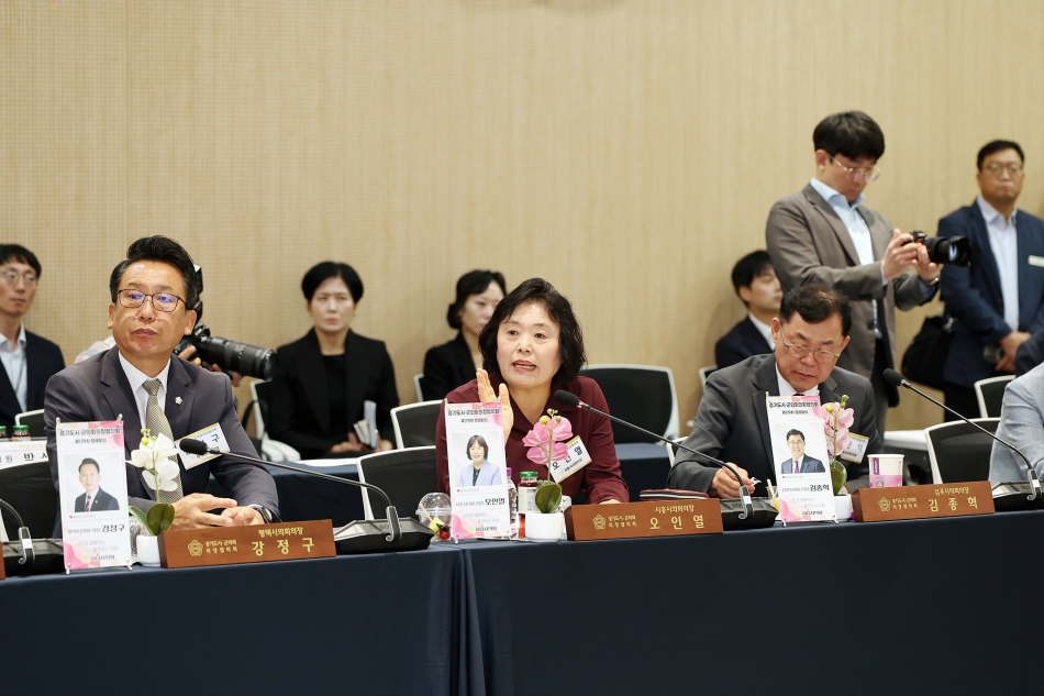 경기도시군의회의장협의회 제179차 정례회의_9