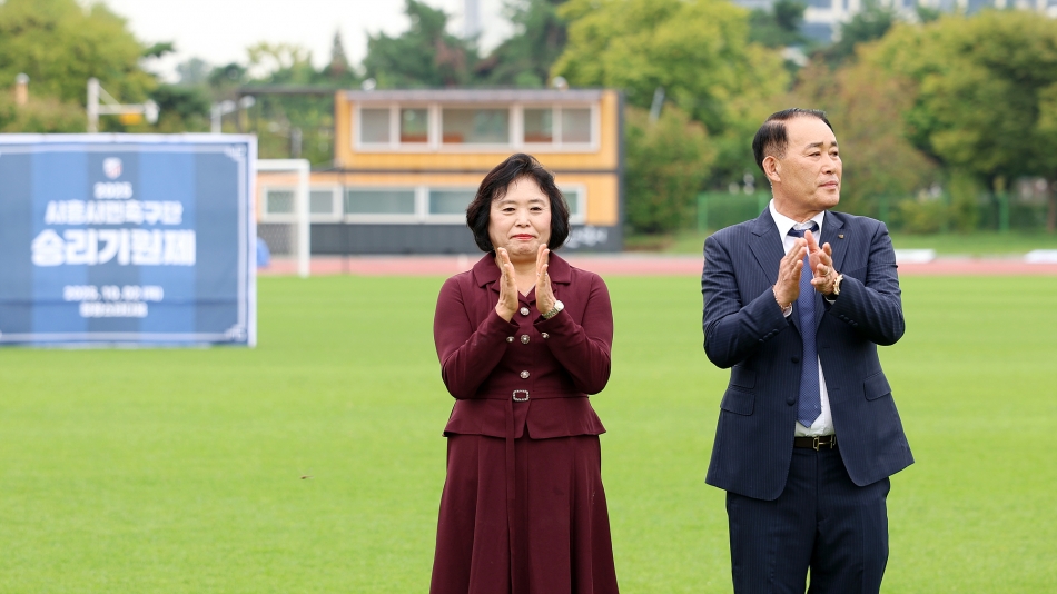 시흥시민축구단 2025시즌 우승 결단식_7