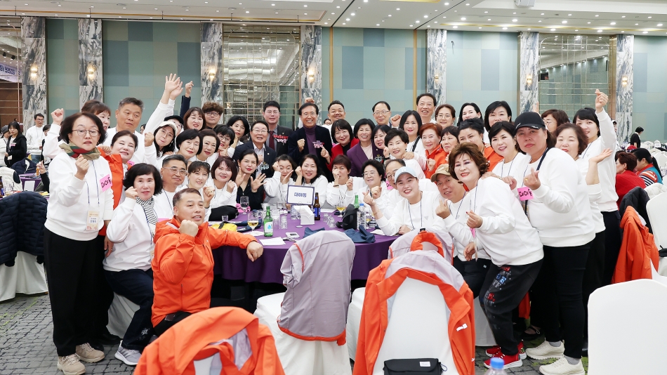 2025년 시흥시 통장협의회 워크숍_3