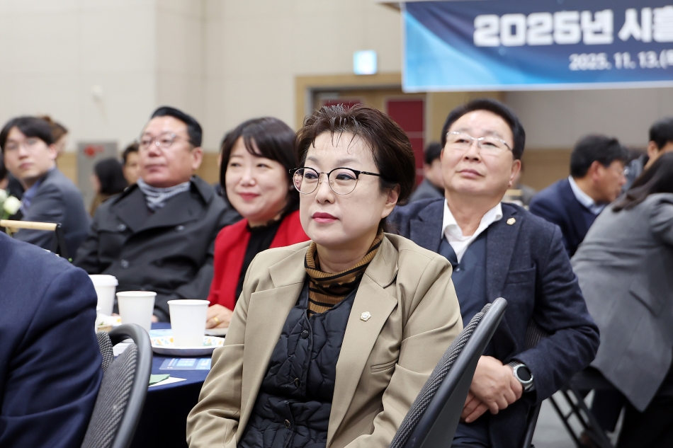 시흥시인재양성재단 2025년 장학인의 날_14