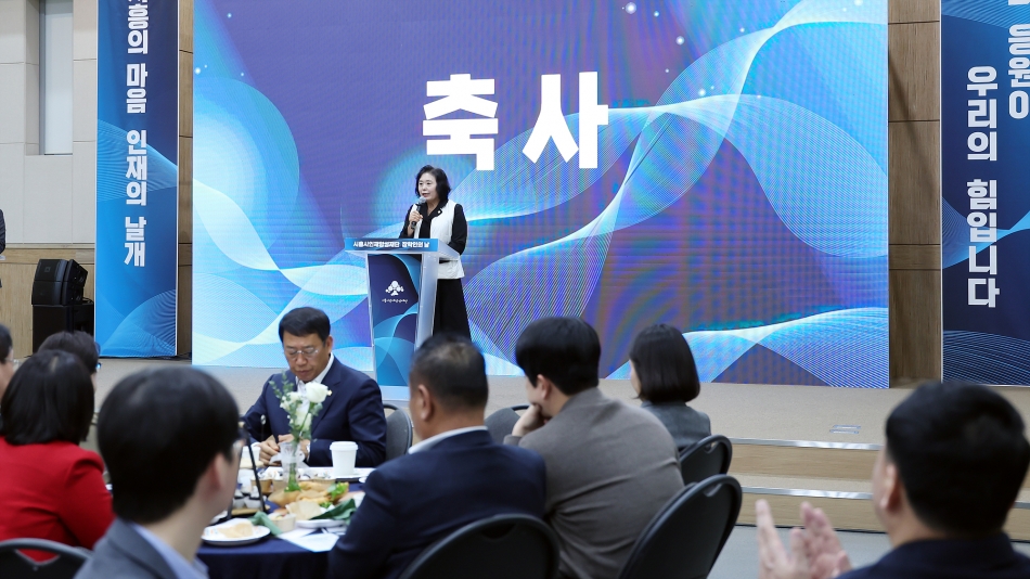 시흥시인재양성재단 2025년 장학인의 날_18